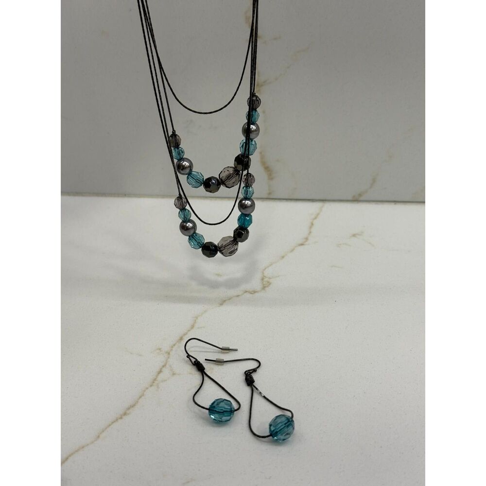 Vintage 2008 Avon Beaded Jewelry Gift Set